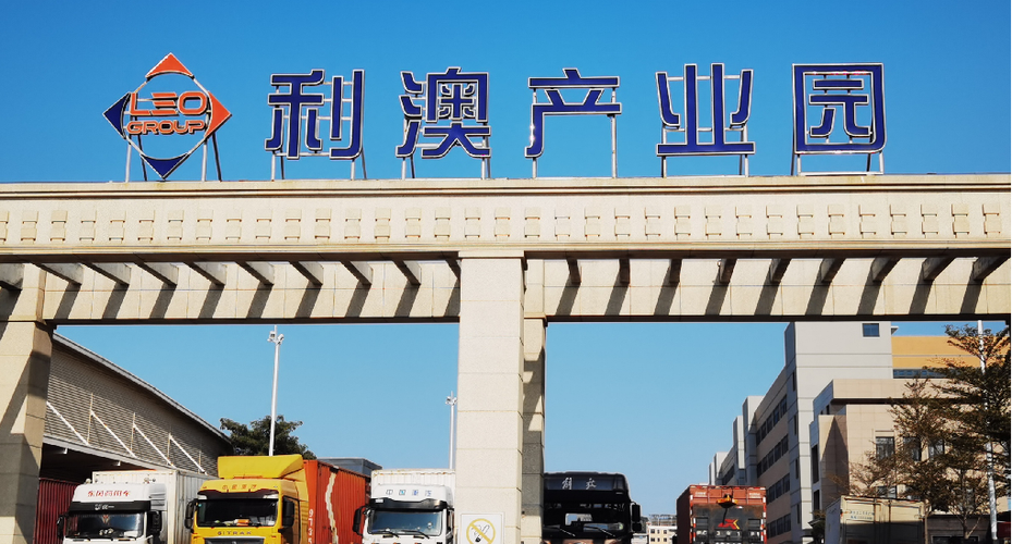 利澳登录