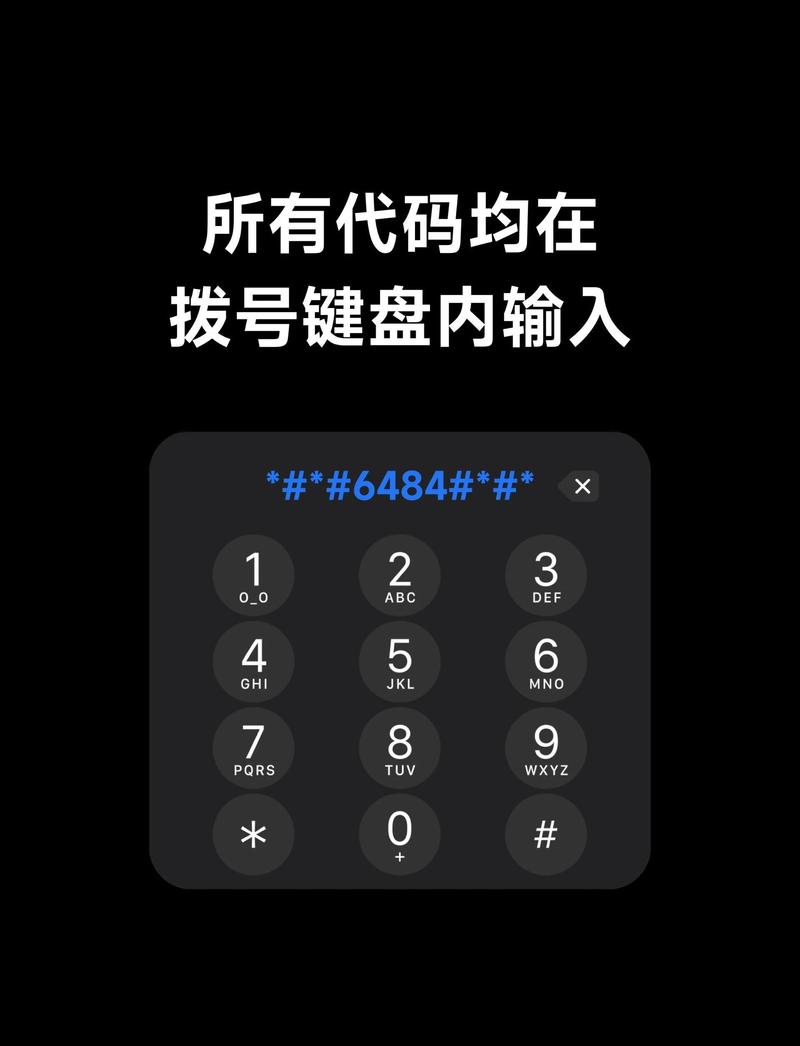 vivo手机清除数据还要密码图标