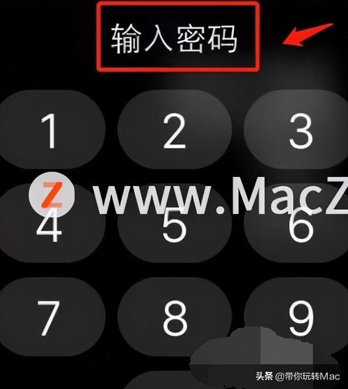 手表密码忘记了怎么解锁