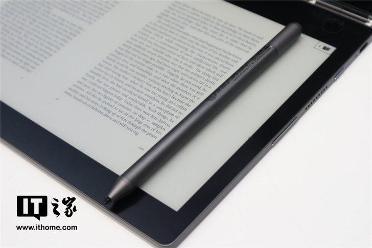 yoga book 2