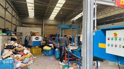 上门取件和驿站寄件有什么不同图标