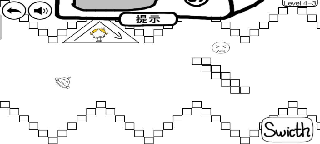 奇怪的大冒险4-3