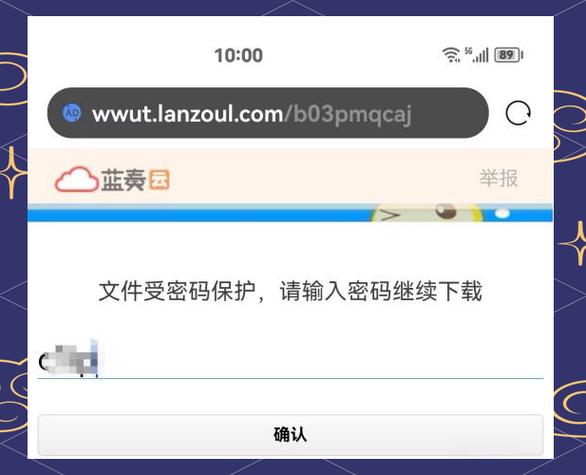 华为怎么换第三方主题缩略图