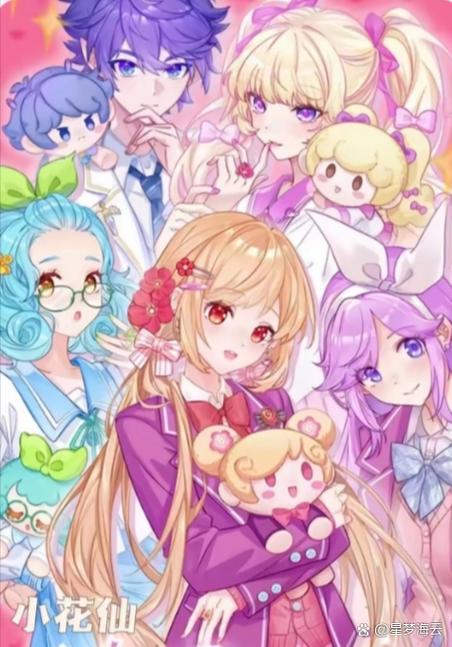 粉彩女孩长大版