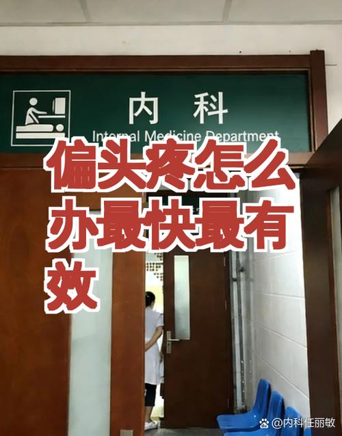 一点就转