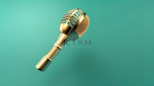 一个话筒一个斜杠图标