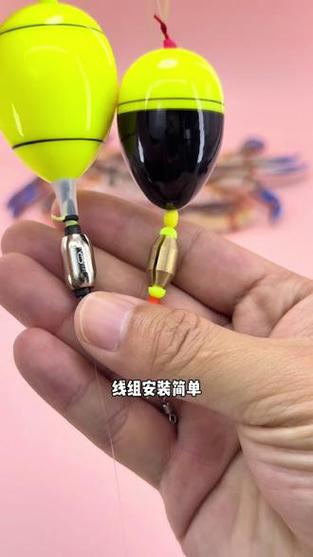 矶钓一般用多大的阿波截图