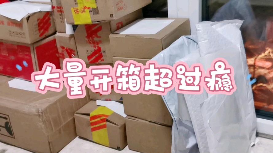 怎么解压文件并打印图标