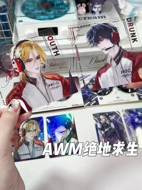 awm绝地求生好看吗缩略图