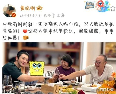 网络中的思慕圈是什么意思缩略图