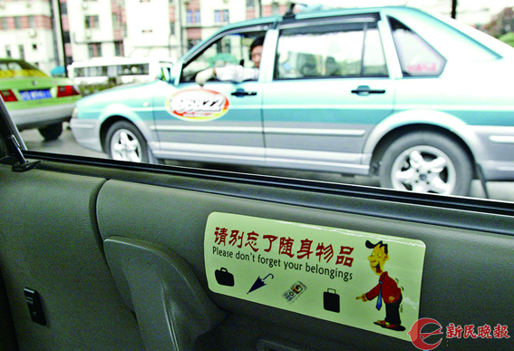 相机取景框里没有对焦点怎么弄