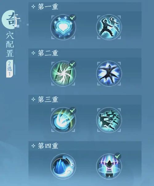 剑网3狂暴解击倒吗