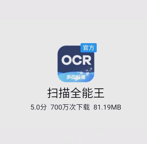 qq群文件下载不了安全扫描失败