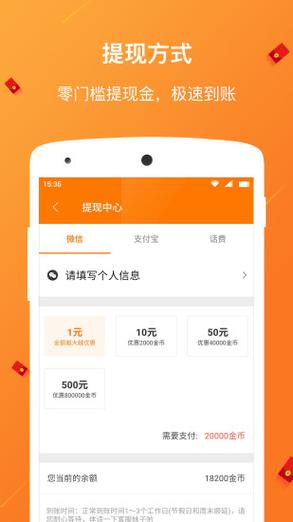 悦资讯
