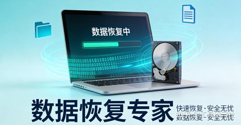 卸载软件恢复