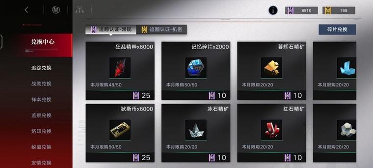 王者荣耀是重度游戏吗图标