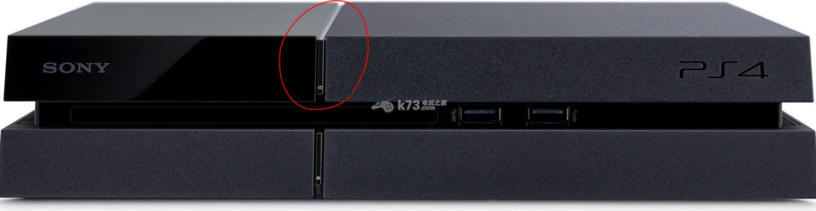 ps4充满电是什么颜色