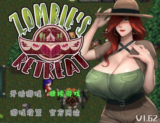 僵尸生活2安卓汉化版下载