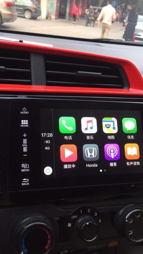 八代思域蓝牙怎么连接