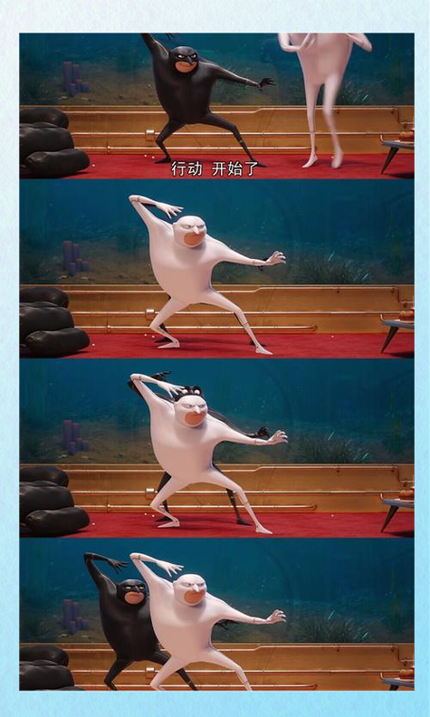 神偷奶爸完整版国语版3截图