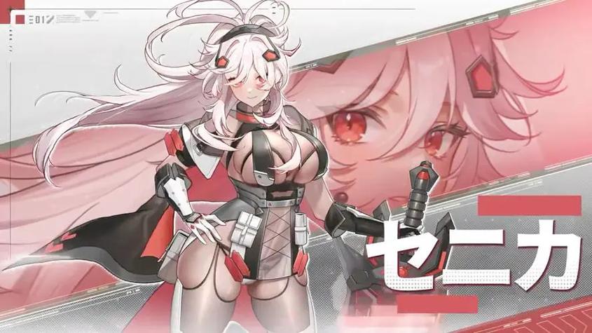 EROLABS魔姬契约