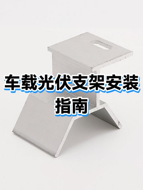 车载手机支架哪种好