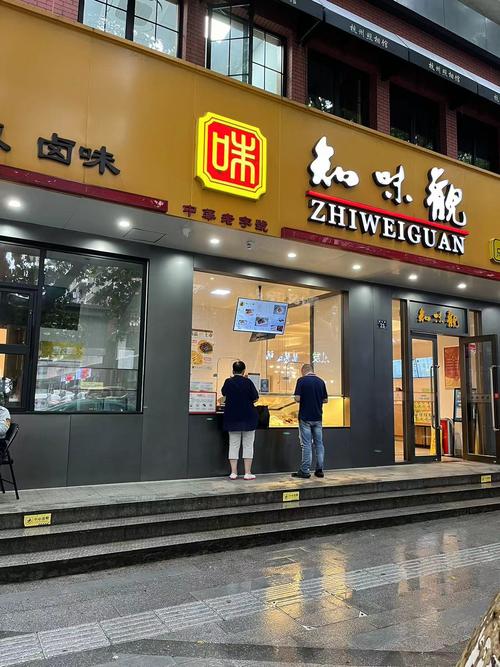 知识付费和内容付费