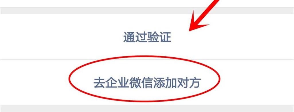 steam已连接但无法创建新的好友链接
