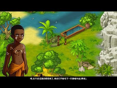 荒岛求生无限资源内购