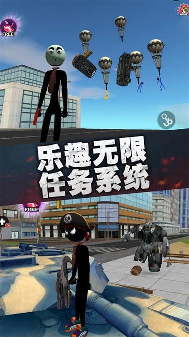 绳索蜘蛛英雄3缩略图