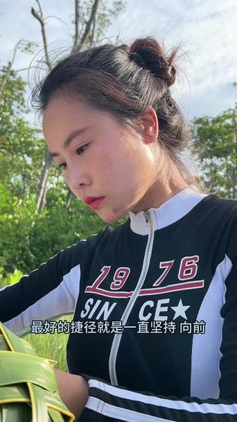 小月本人照片缩略图