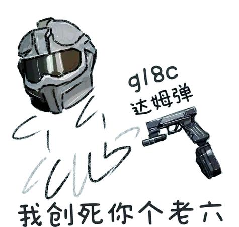 csgo突然不会打狙了