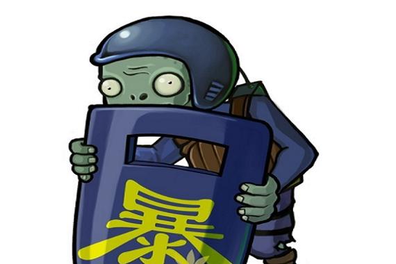 防爆警察僵尸图片