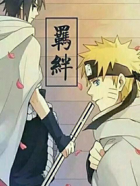 羁绊尾兽之力在哪获得