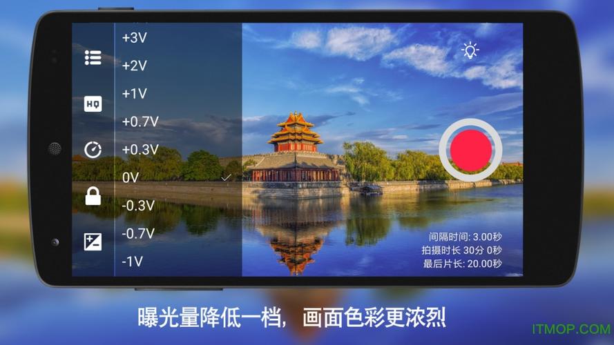单反延时怎么拍