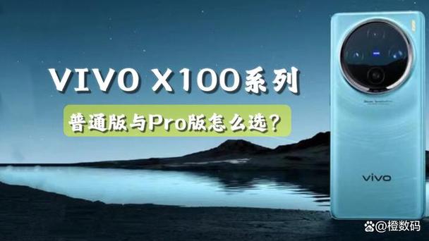 vivo怎么领取购机积分