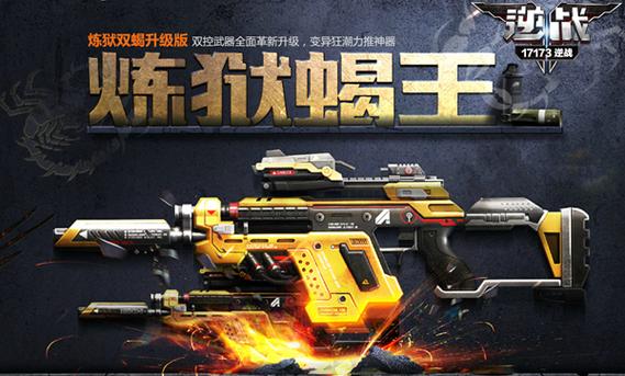 cfpve模式是啥意思