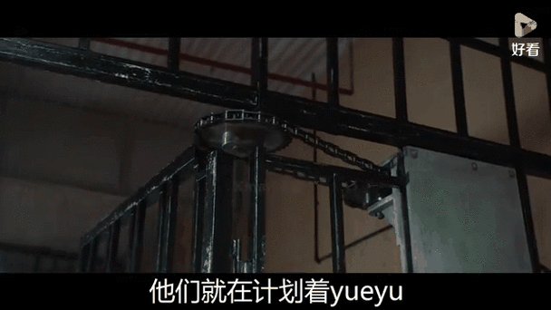 监狱第三块钥匙在哪里缩略图