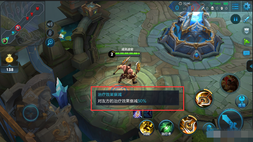 王者荣耀深渊大乱斗怎么玩