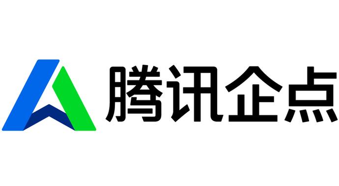 腾讯企点和腾讯的关系