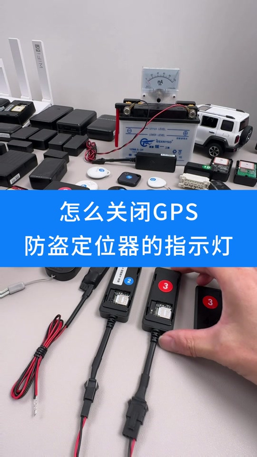 超自然防闪器(防闪退)