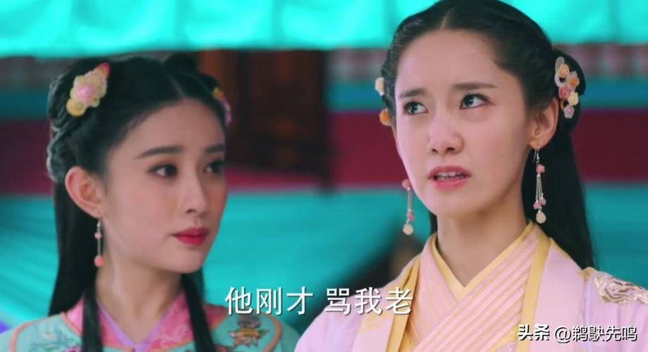 女小头头视频免费观看电视剧