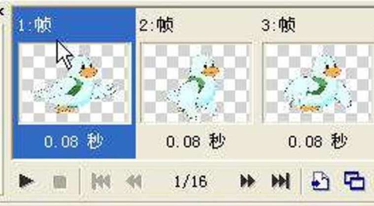 一帧帧画面什么意思