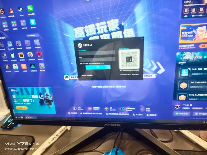 网吧vac一键解决