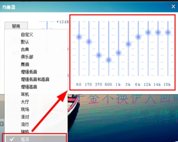 纯净acg音效特点