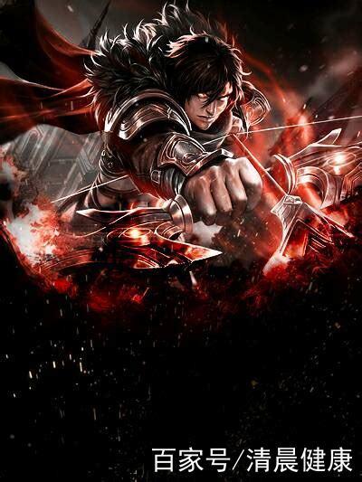 武破九霄
