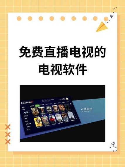 云狐TV电视版官网