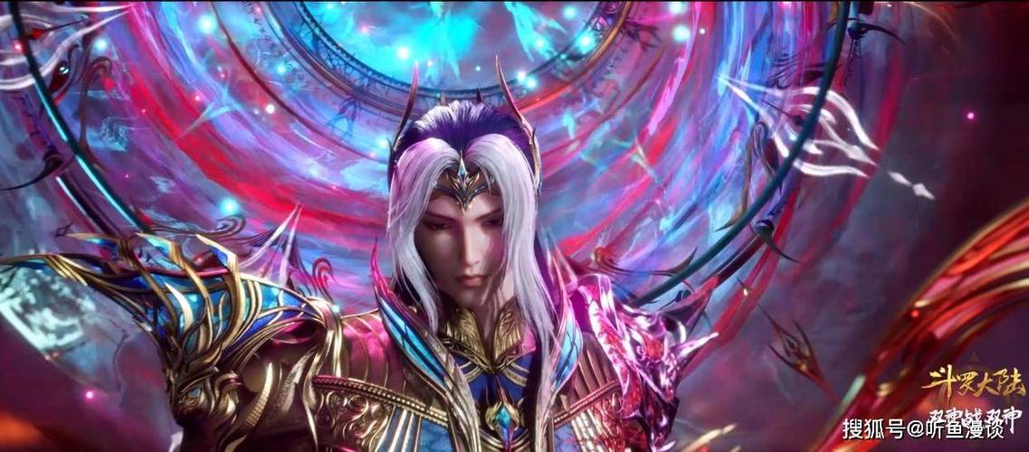 斗罗:有空间,双武魂的