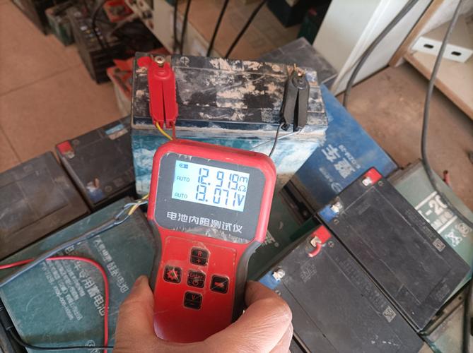 电动车电瓶修复图标