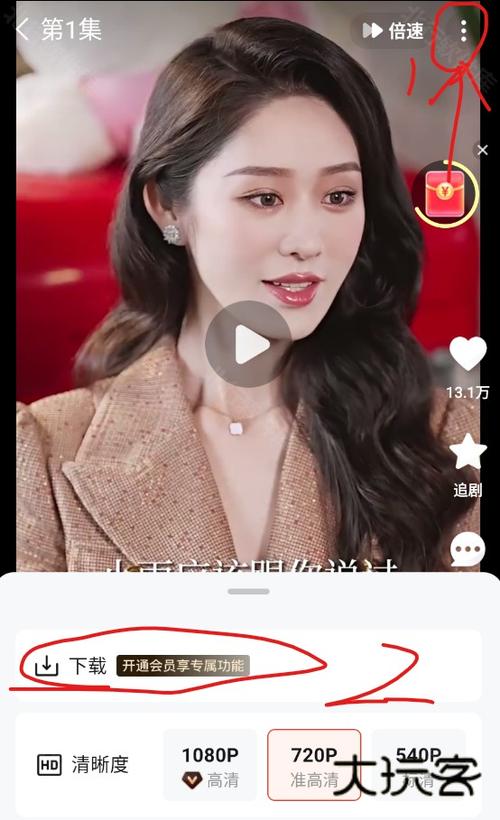 河马视频追剧app下载